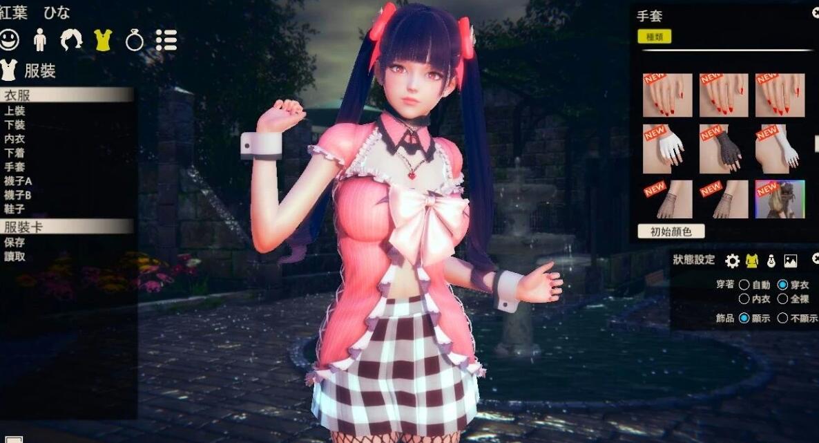 【PC/3D/神作SLG/中文】HS2 HoneySelect2 R15 甜心选择2 甜蜜选择2 超大型扩展DLC+精翻+解码+插件【112G】