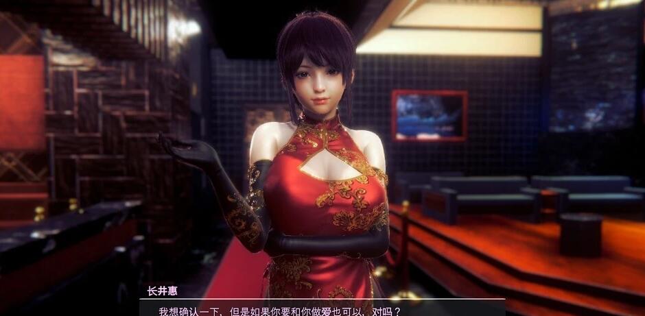 【PC/3D/神作SLG/中文】HS2 HoneySelect2 R15 甜心选择2 甜蜜选择2 超大型扩展DLC+精翻+解码+插件【112G】