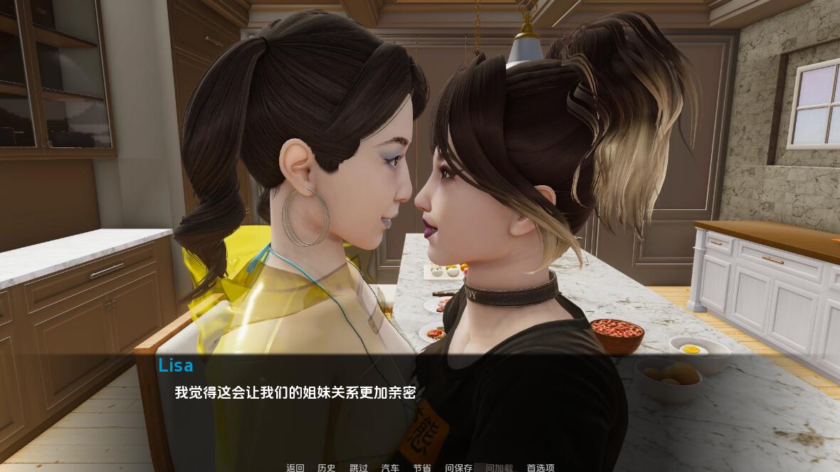 【SD/3D/欧美SLG/汉化】治疗 therapy 0.4.2 PC+安卓汉化版【1.3G】