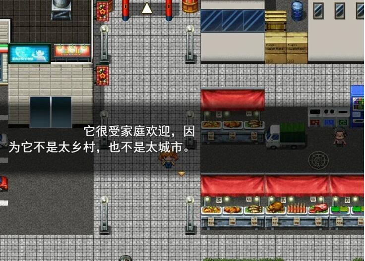 【PC/2D/日式RPG/汉化】满是姐姐的小镇上的美妙暑假 云汉化版+存档【2.2G】
