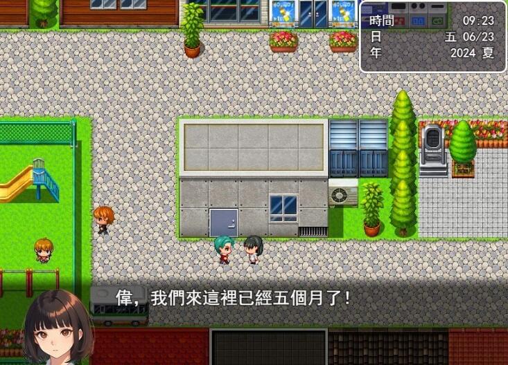 【PC/2D/国产RPG/中文】犯错后需要揉偿是常识~ 官方中文作弊版【600M】