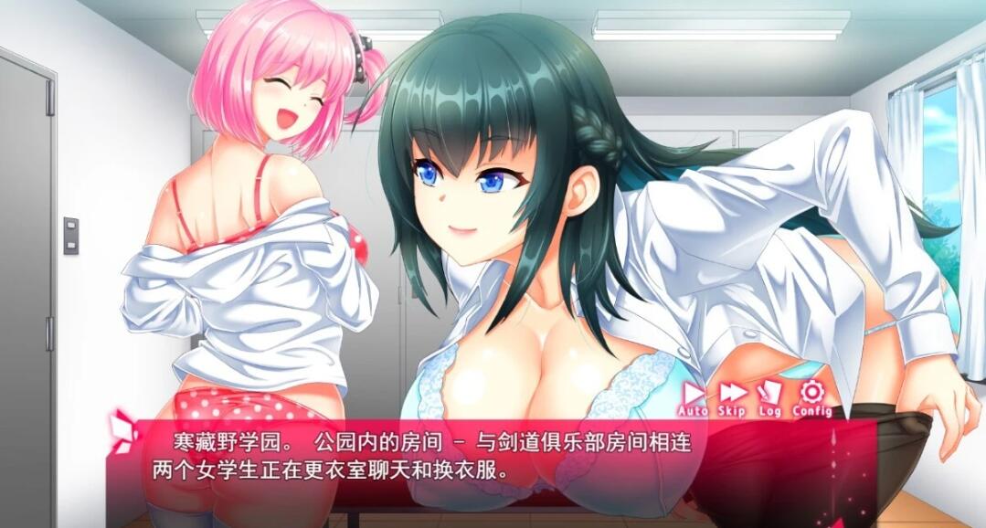 【PC/2D/RPG/汉化】拯救被绑架的后辈！巨汝学生会长 云翻汉化版【3G】