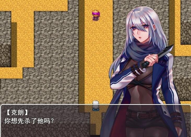 【PC/2D/RPG/汉化】暗刹者克罗娜的任务～泰迪熊的报酬 V 2.00 云汉版【800M】