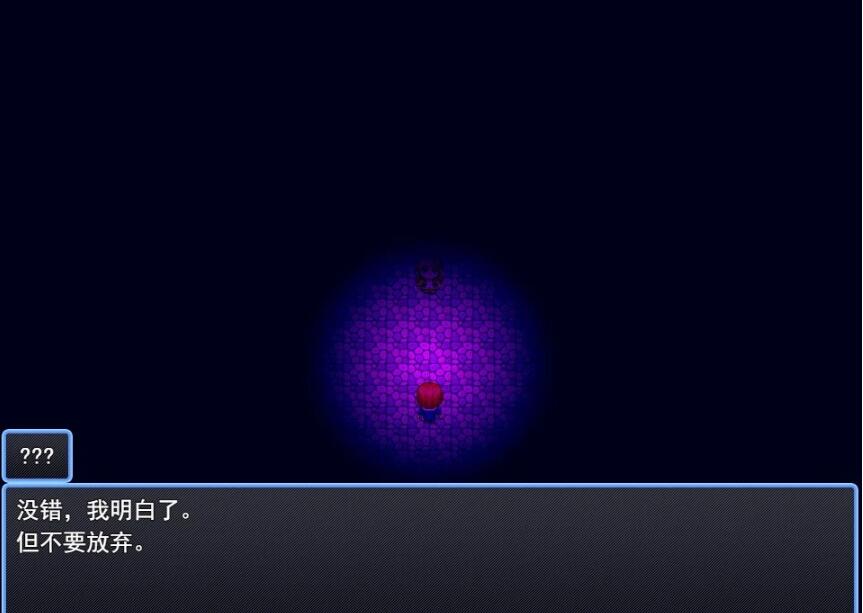 【PC/2D/RPG/汉化】魅魔的摇篮~小小魅魔和怪物女孩的乐园 云翻汉化版【1G】