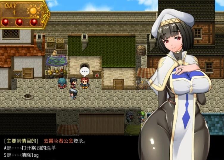 【PC/2D/爆款RPG/汉化/NTR神作】NTR女祭司  银乱女祭司 Nymphomania Priestess V0.70 AI汉化版【3G】