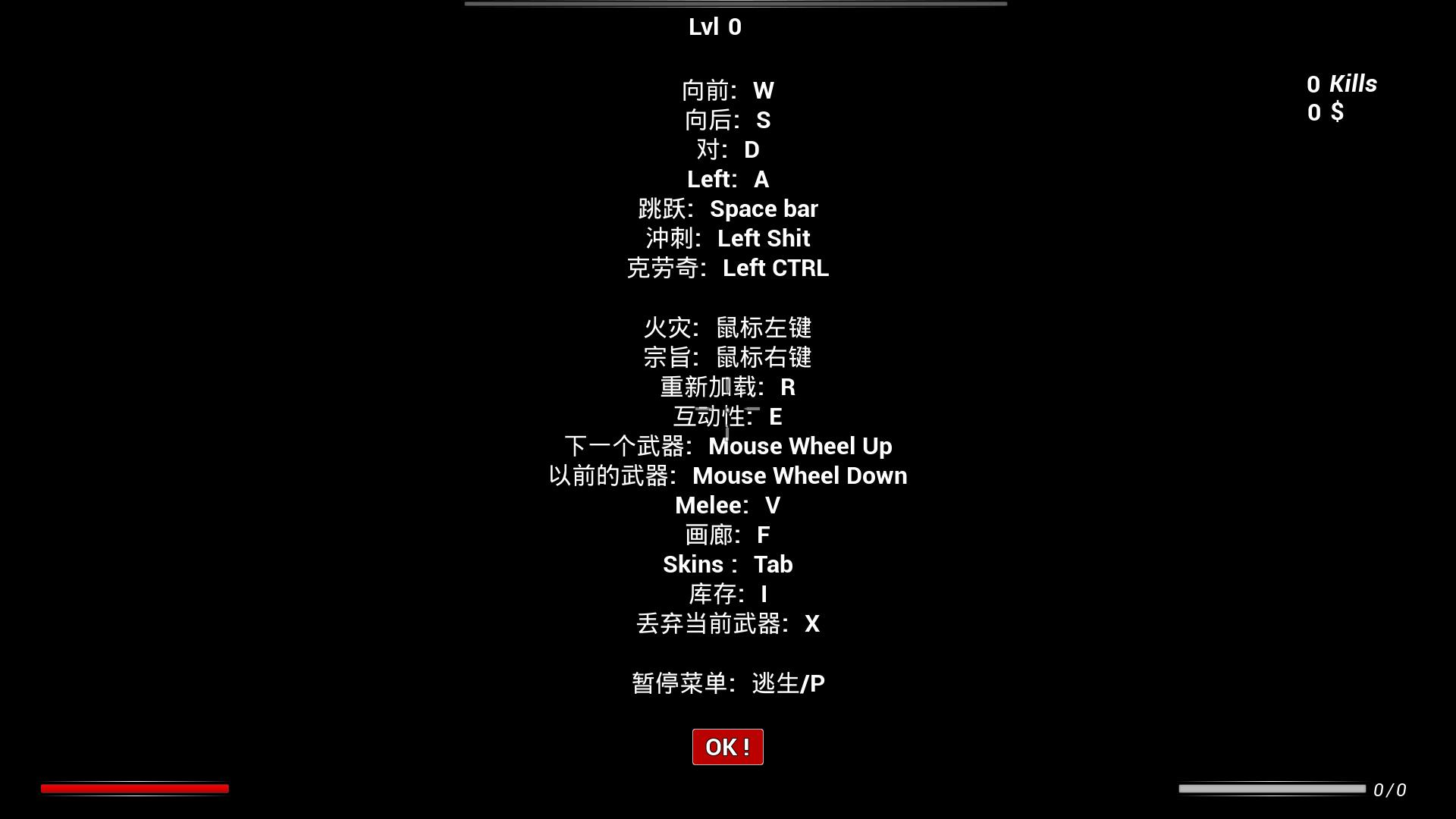 【PC/高自由/SLG/汉化】击退恶魔：天才埃隆的任务 Wojak wants Hentai 官方中文步兵版【3.5G】