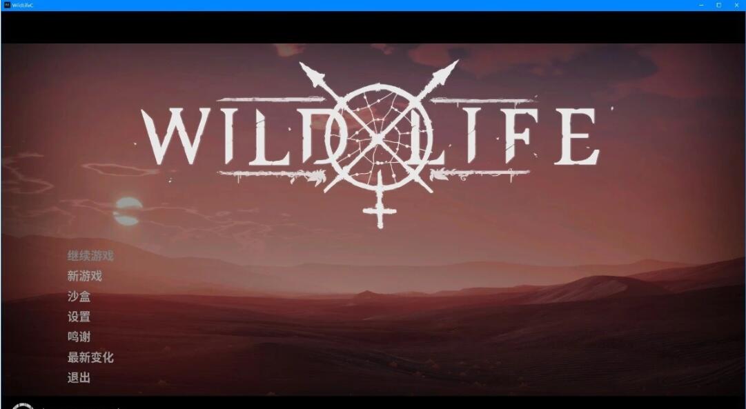 【PC/3D/中文/虚幻4/动态】Wild Life-野性生活 Build 2024.08.15 官方中文版【29G】