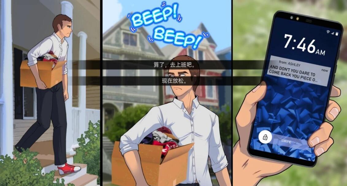 【SD/2D手绘SLG/汉化】（只要胆子大，贞子放产假）肮脏的幻想 Dirty Fantasy v2.7.0【PC＋安卓/1.3G】