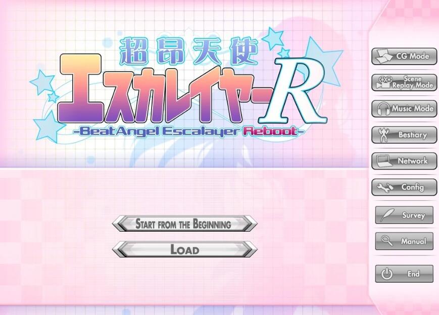 【PC/2D/GAL/汉化】超昂天使Escalayer AI精翻汉化版【4.1G】