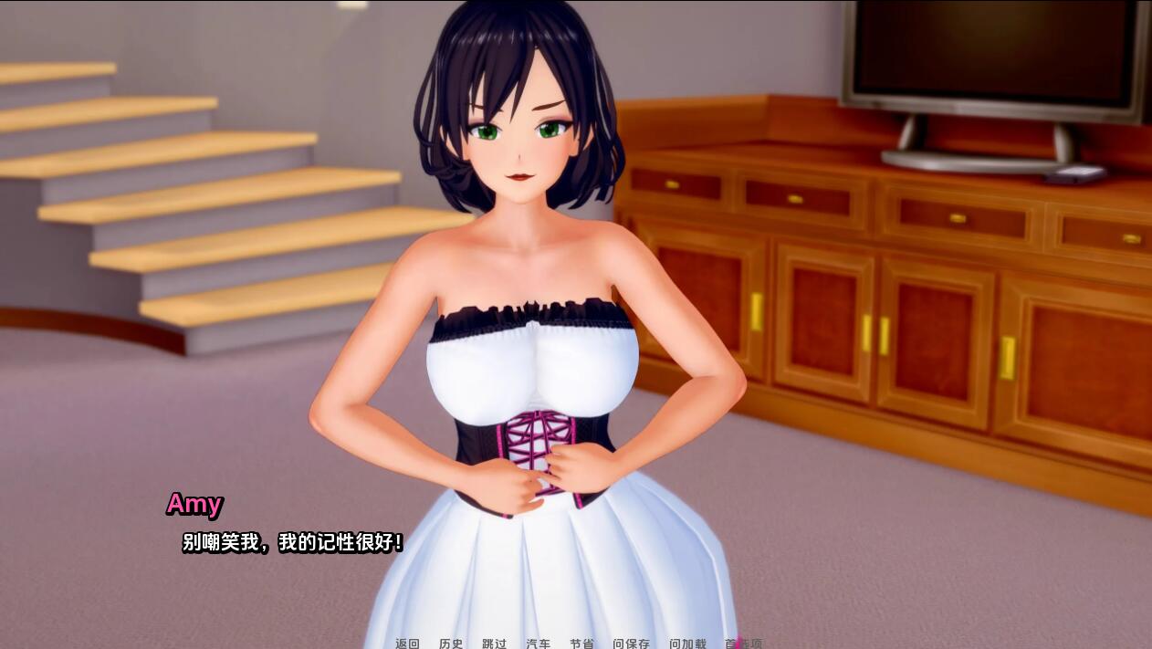 【SD/日系SLG/汉化/3D】我的办公室历险记之同学聚会 My Office Adventures Reunion EP04R1【PC+安卓/1.5G】