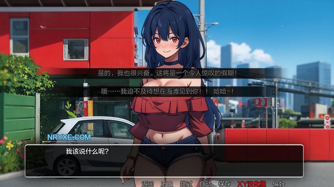 【SD/2D/SLG/汉化】模糊墙壁 Blurring the Walls v0.5.0 PC+安卓汉化版【1.5G】