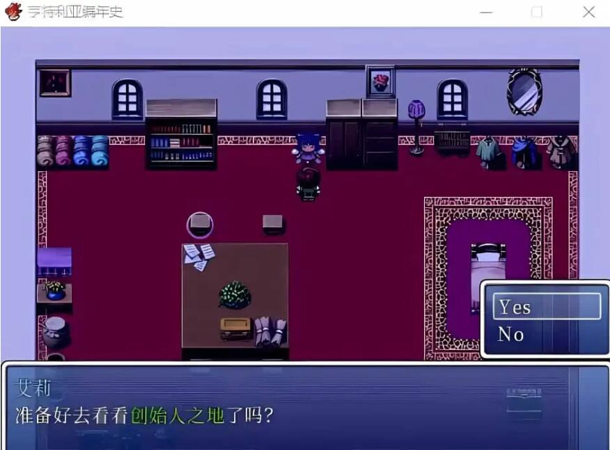【PC/2D/RPG/汉化】Henteria Chronicles亨特里亚编年史1+2合集完结 NTR神作【1.5G】