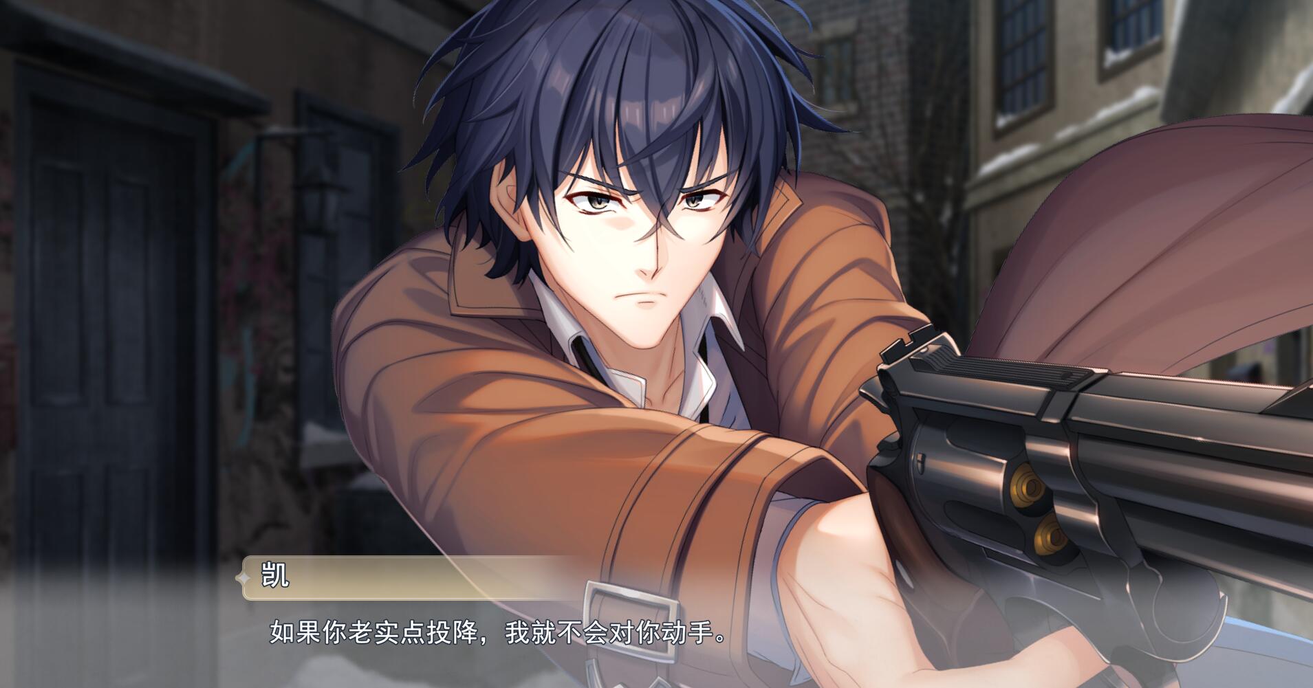 【PC/2D/GAL/汉化】未标记的触发 アンラベル・トリガーAI汉化版+全CG存档【8.4G】