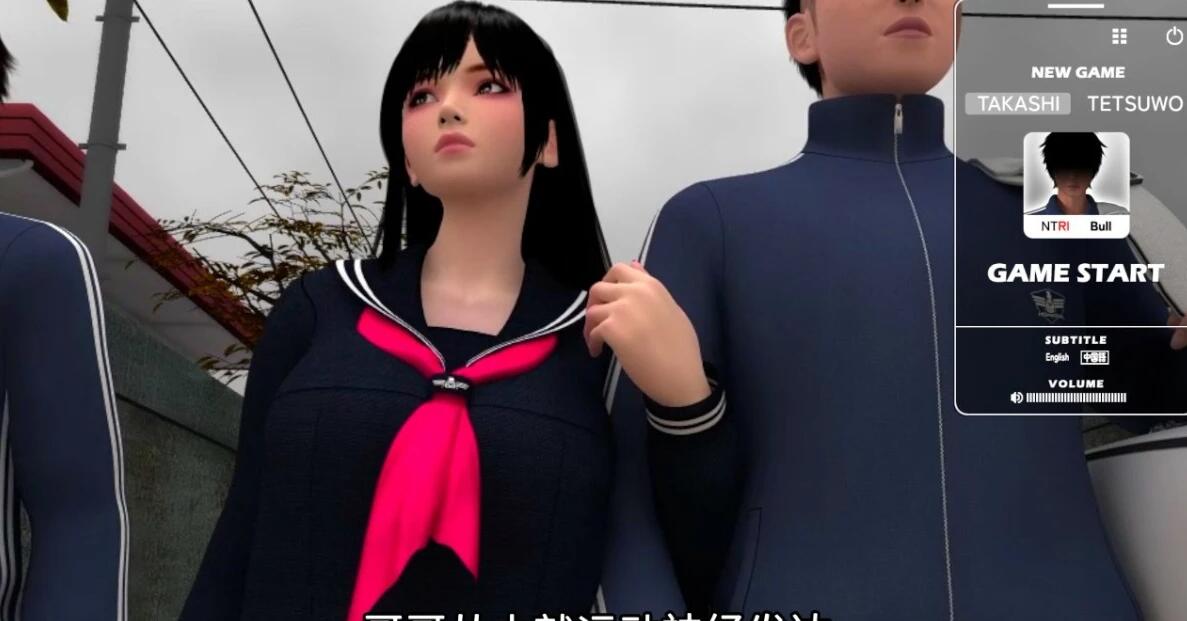 【PC/3D/SLG/中文/梅麻吕】朋友游戏 FRIENDS GAME 官方中文步兵版+全回想【3.1G】