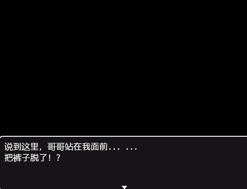 【SD/2D/RPG/中文】债务JK的还款生活~我没办法,我会用我的身体来还款PC+安卓汉化版【500M】