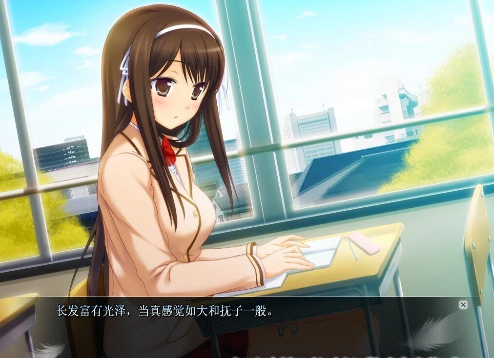 【PC/2D/GAL/汉化】制服天使 汉化版【1.1G】