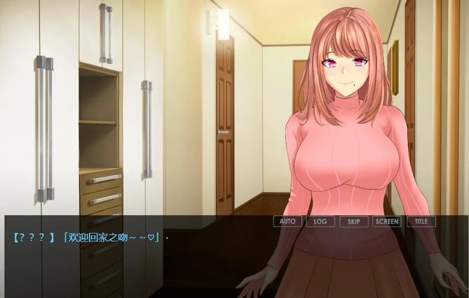 【PC/2D/RPG/汉化】与理解的妻子过着亲热爱的被夺走的生活 云汉化版【500M】