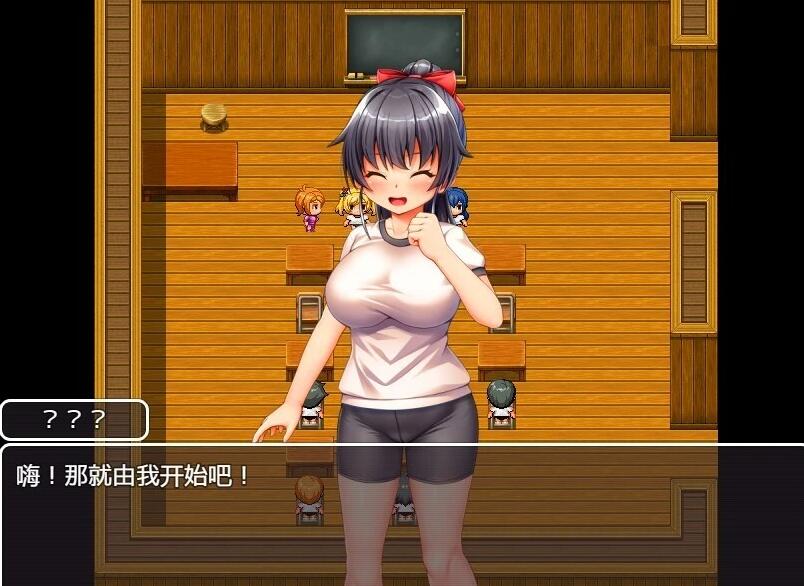 【PC/2D/RPG/汉化】乡村学校生活~DL官方AI汉化版【780M】