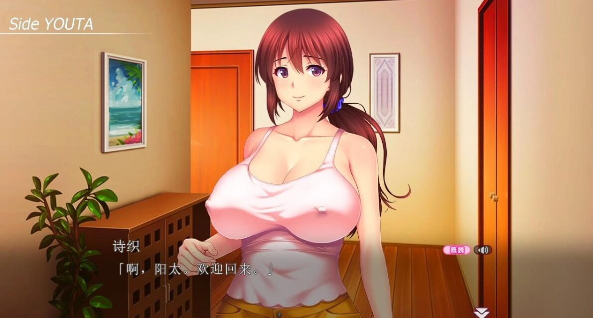 【PC/2D/ADV/汉化】在我不在的时候,被别的男人们H的母亲 汉化版+存档【760M】