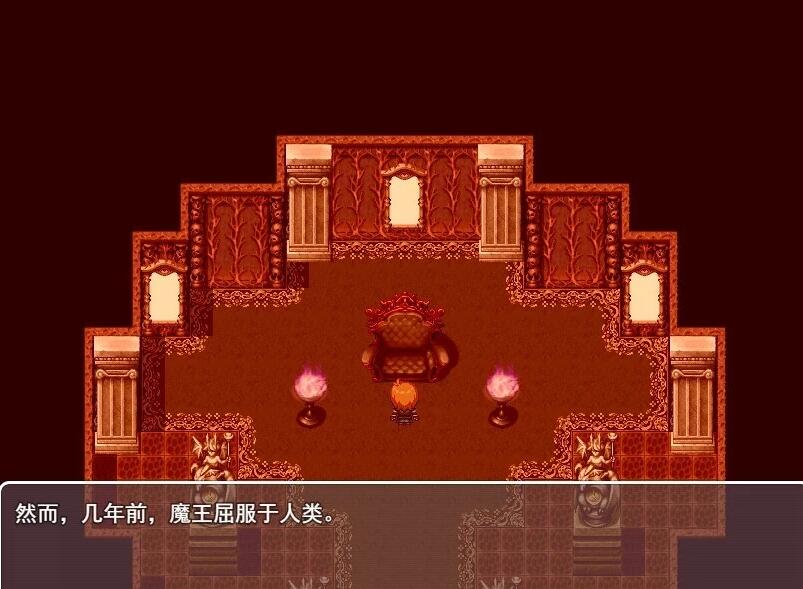 【PC/2D/RPG/汉化】请不要因为我是魔王的儿子！V1.02 云翻汉化版【600M】