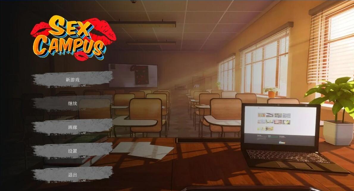 【SD/高渲染SLG/中文/动态】新校园故事 爱情校园 Sex Campus Build.13616075 STEAM官方中文版【7.2G】