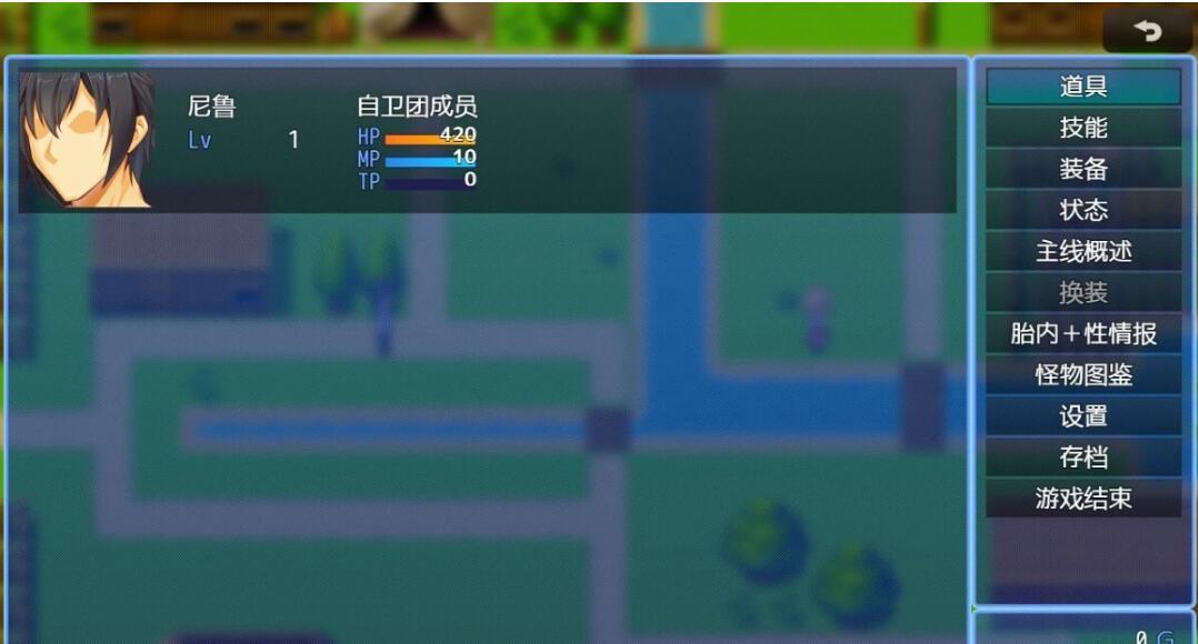 【PC/2D/RPG/中文】炼金幻想R-少女的炼金炉 V1.2 STEAM官方中文版+DLC【860M】