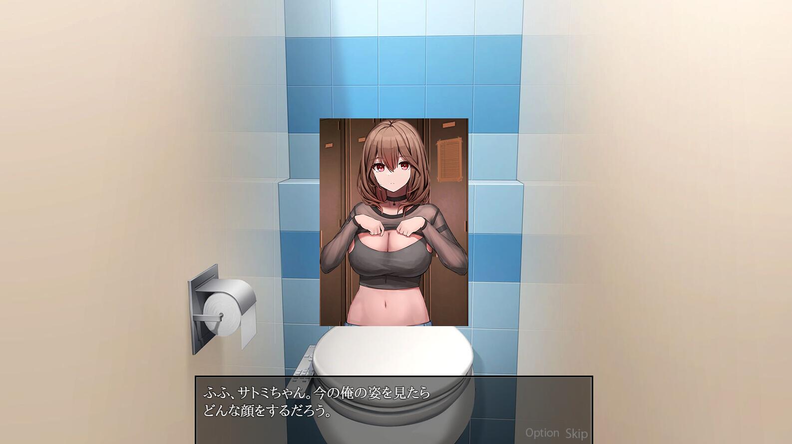 【PC/2D/RPG/中文】秘密_培养不起眼上司的完整记录 AI汉化版+全CG回想★全CV 新汉化【1.1G】