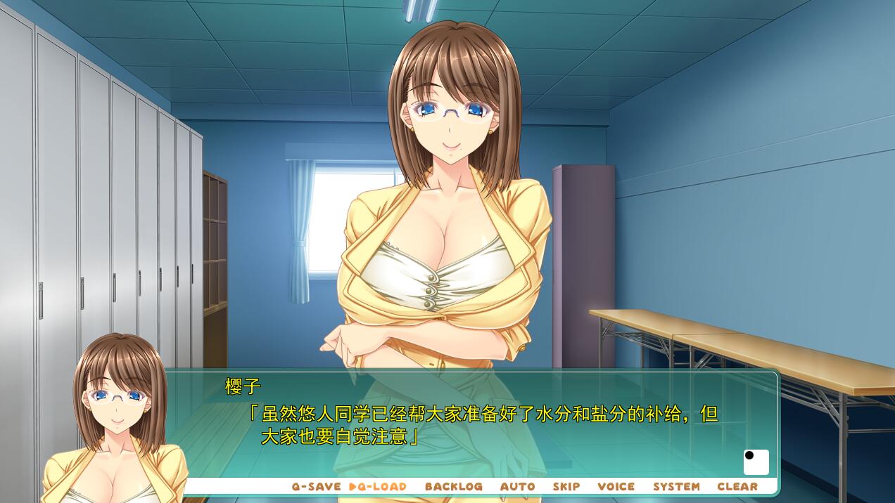 【PC/2D/ADV/汉化】处N宾馆的网球部合宿!我是处N的证据在哪里呢!AI汉化版+全CG回想【3G】