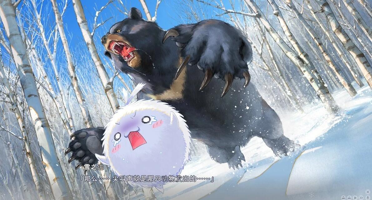 【SD/GAL/AI汉化/动态】美少女万华镜6:雪女篇 美少女万华镜异闻雪女 V0.91  美少女万華鏡異聞 雪おんな  AI汉化版【2.3G】