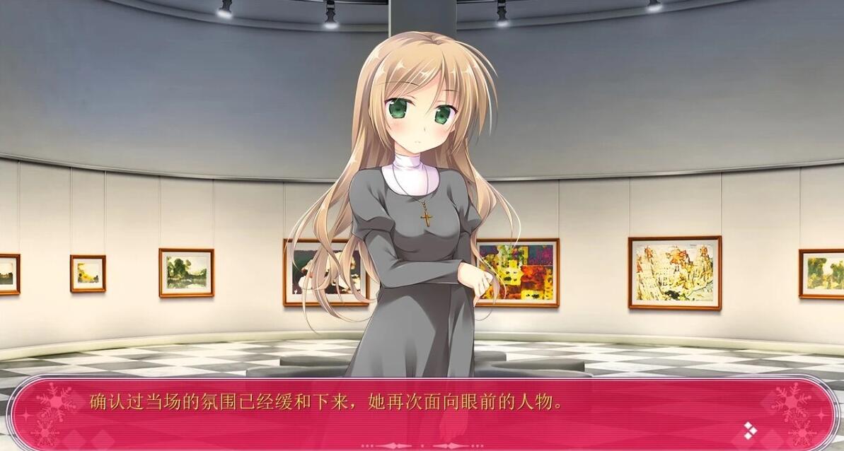 【PC/2D/GAL/中文】奇异恩典·圣夜的小镇 官方中文版【4G】