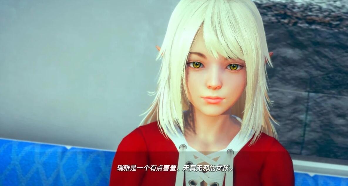 【SD/3D/SLG/汉化】精灵蕾娅 精灵女孩 精灵雷亚 Reya the Elf v0.53 PC+安卓汉化版【1.6G】