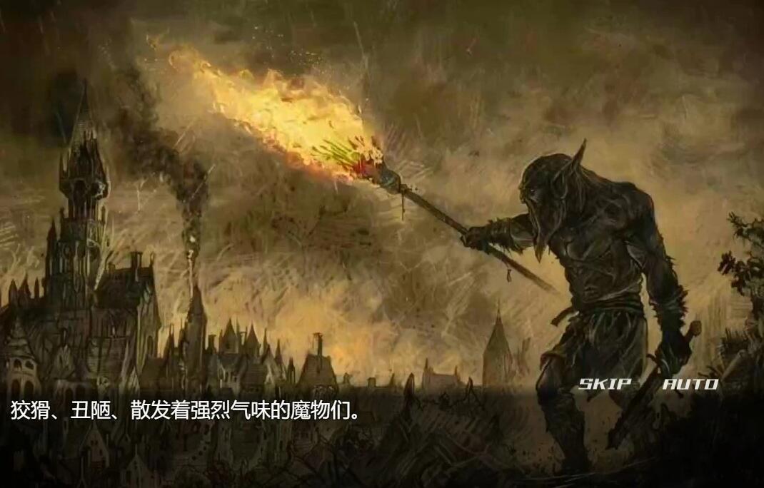 【PC/2D/RPG/汉化】爱丽丝的传说 V1.4 AI汉化版【1.8G】