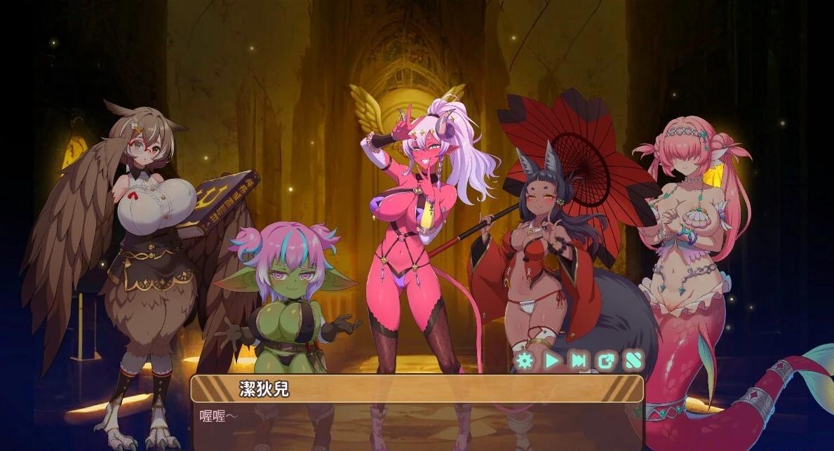 【PC/2D/SLG/汉化】伊甸守护者 伊甸守護者 V1.7 STEAM官方中文无修版★全CV【3.2G】