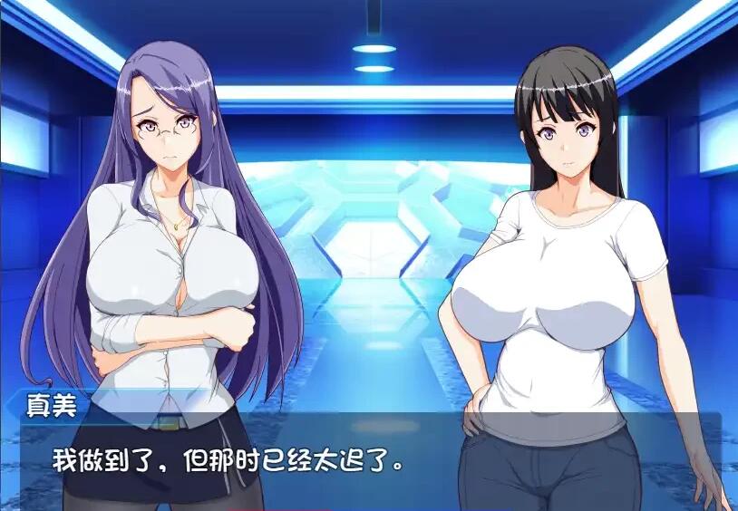 【SD/RPG/汉化/大车/NTR】母亲的行动 中文汉化作弊版【新作/PC/安卓/2G】