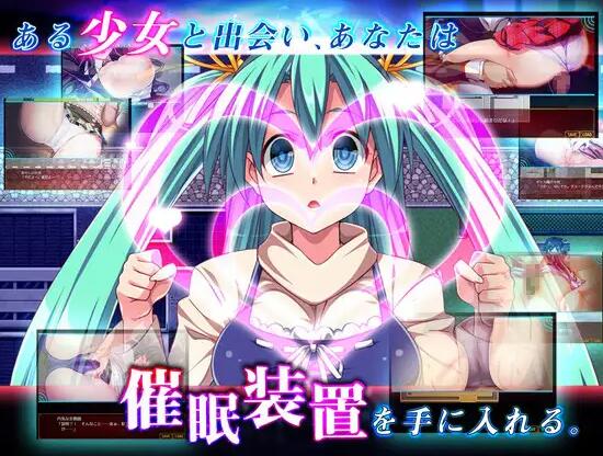 【PC/2D/RPG/AI汉化/NTR】冒充催眠~在你不知情的情况下怀了你的孩子 / なりすまし催眠～知らない間にあなたの子を身ごもっていました + 全CG【1.9G】