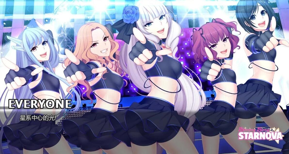 【SD/2D/日式ADV/汉化】闪耀之星 1.0完结版 双端汉化版【1G】