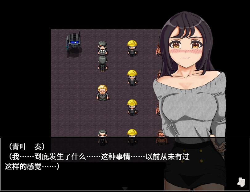 【PC/2D/RPG/中文】堕落青梅竹马的风俗诗 堕ちた幼馴染の風俗詩 Fantasia~官方中文版【1G】