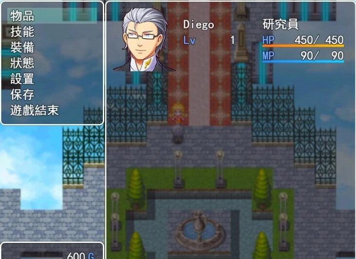 【PC/2D/RPG/中文】幻兽研究所 DL官方中文版【500M】