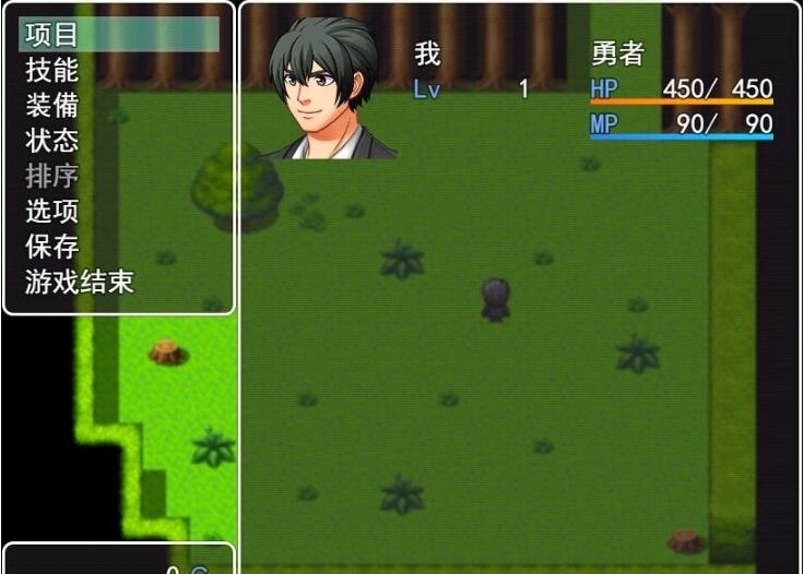 【PC/2D/RPG/汉化】异世界转移冒险记 云翻汉化版【800M】