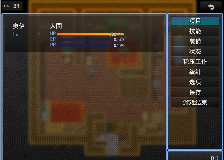 【PC/2D/RPG/汉化】魅魔的摇篮~小小魅魔和怪物女孩的乐园 云翻汉化版【1G】