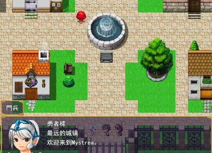 【PC/2D/RPG/汉化】勇者的旅程永不结束！Ver1.1 云翻汉化版【800M】