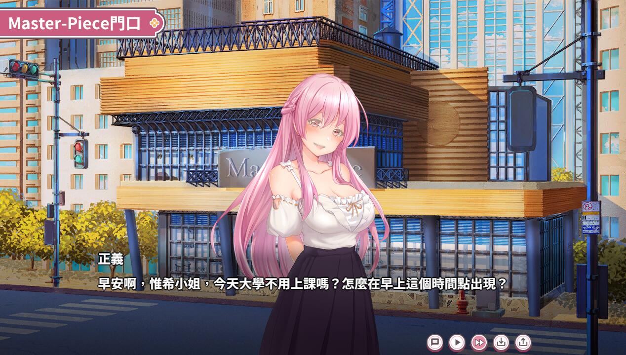 【PC/2D/SLG/汉化】纯情 X 股间 Love X Crotch X GYM 官方中文无修版★全CV 3月新作【1.5G】