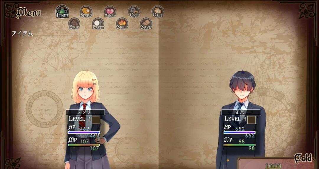 【PC/2D/RPG/汉化】阿梅莉·布朗什特不断堕落 AI精翻汉化版【1.5G】