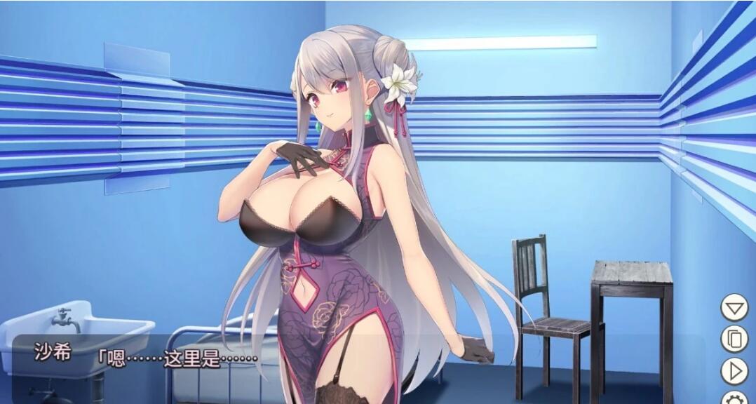 【SD/2D/SLG/中文】卧底女特工UndercoverAgent-SoloStingOperation V1.30 双端官中【770M】