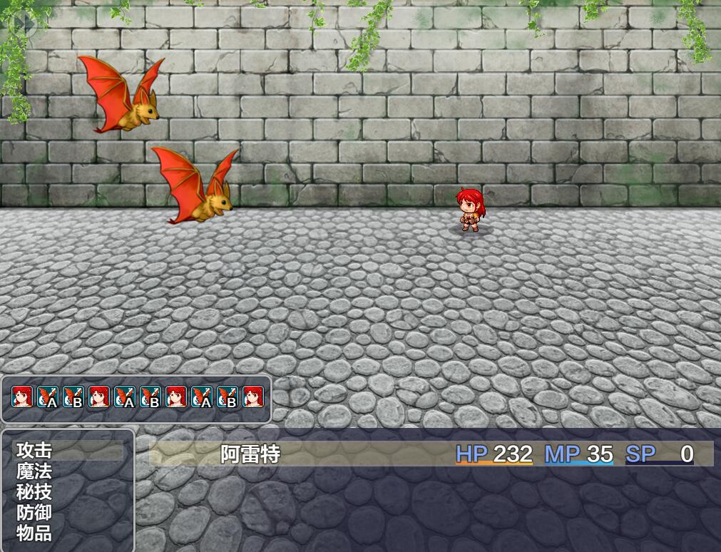 【PC/2D/RPG/汉化】诺尔蒂娜的秘宝 ノルティナの秘宝 AI汉化版+礼包码【1.3G】