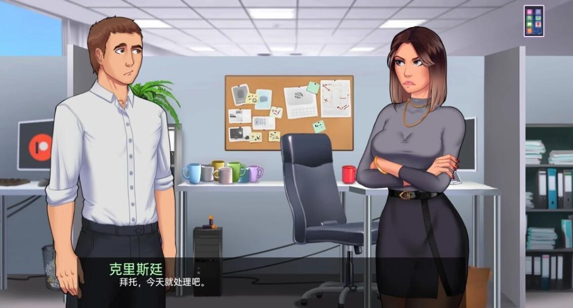 【SD/2D手绘SLG/汉化】（只要胆子大，贞子放产假）肮脏的幻想 Dirty Fantasy v2.7.0【PC＋安卓/1.3G】