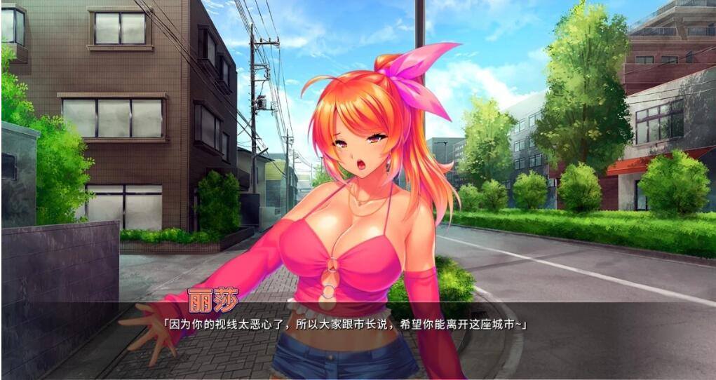 【PC/2D/ADV/中文】整个小镇都是我的受○后宫！V1.2.1 STEAM官方中文版【2G】