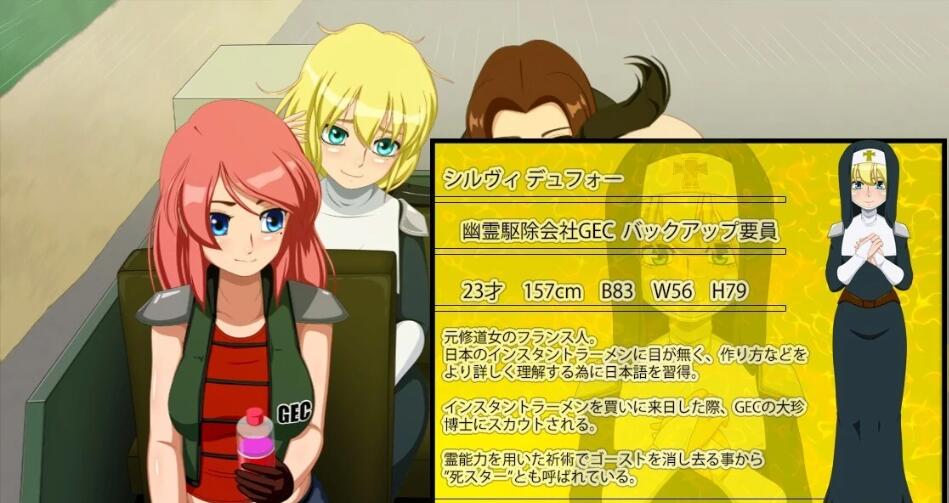 【PC/2D/RPG/汉化】恶灵退治 2+3+4+5 精翻汉化版【2G】