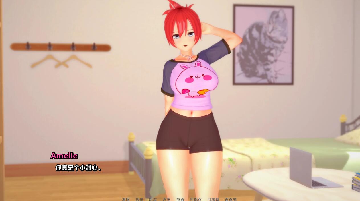 【SD/日系SLG/汉化/3D】我的办公室历险记之同学聚会 My Office Adventures Reunion EP04R1【PC+安卓/1.5G】