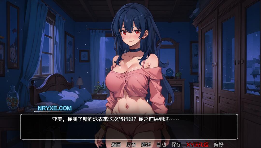 【SD/2D/SLG/汉化】模糊墙壁 Blurring the Walls v0.5.0 PC+安卓汉化版【1.5G】